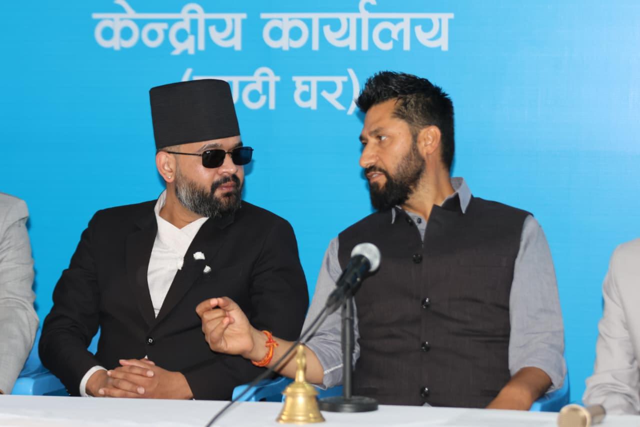 रास्वपा बैठकः संसदीय दलको नेतामा बालेन शाह सर्वसम्मत